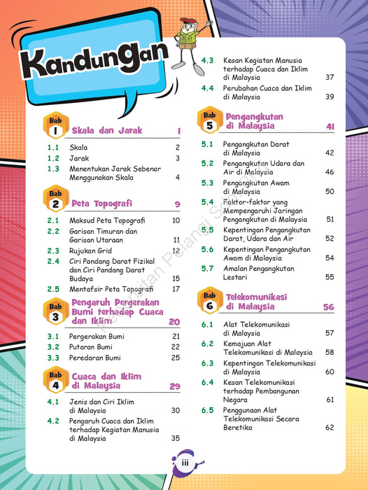 Ranger Revisi Cepat UASA KSSM 2026 Tingkatan 2