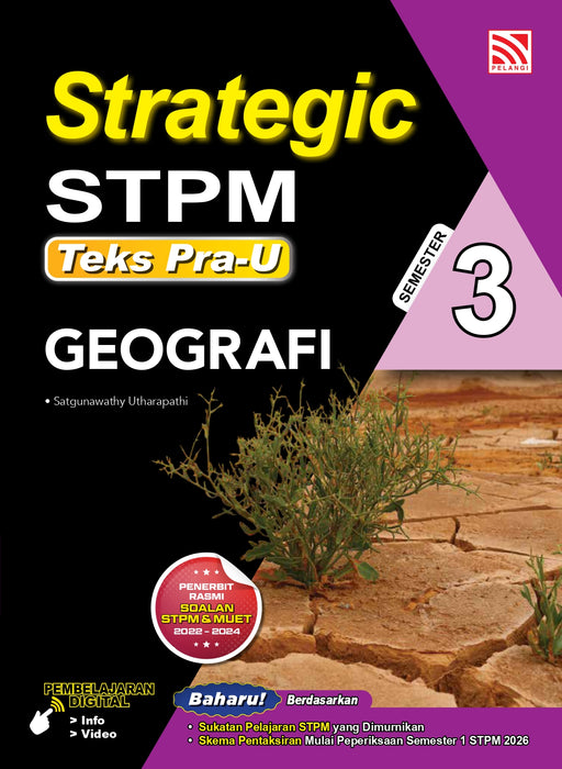 Strategic STPM Teks Pra-U 2026 Semester 3
