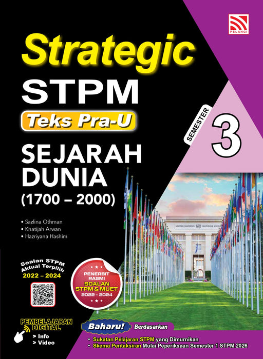 Strategic STPM Teks Pra-U 2026 Semester 3