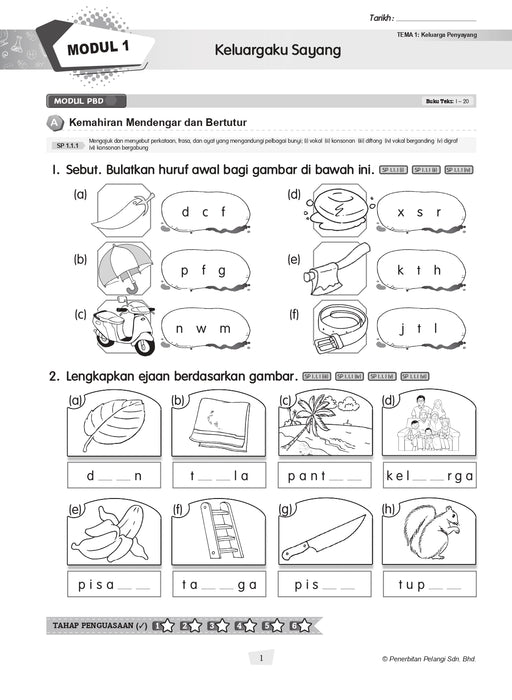 Modul Masteri PBD KSSR 2025 Tahun 1 /Year 1