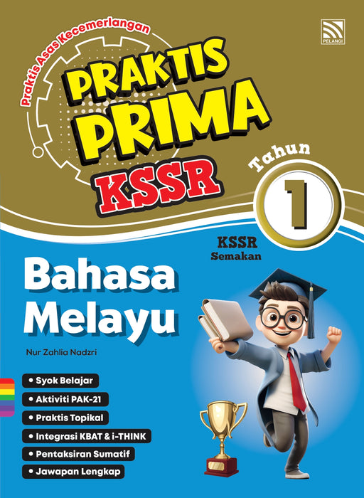 Praktis Prima KSSR 2025 Tahun 1 /Year 1