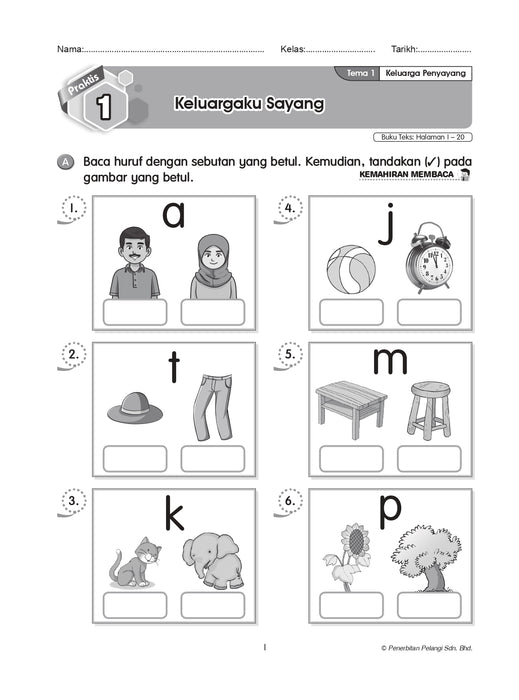Praktis Prima KSSR 2025 Tahun 1 /Year 1