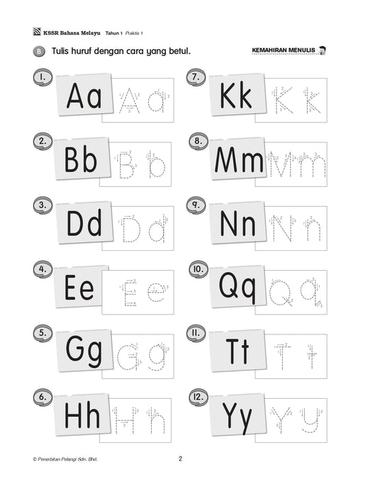 Praktis Prima KSSR 2025 Tahun 1 /Year 1