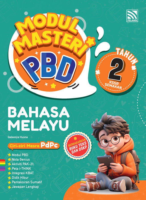Modul Masteri PBD KSSR 2025 Tahun 2 /Year 2