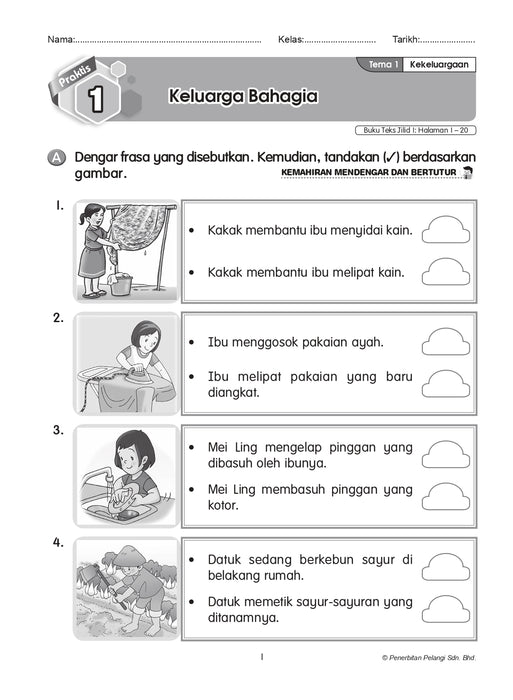 Praktis Prima KSSR 2025 Tahun 2 /Year 2