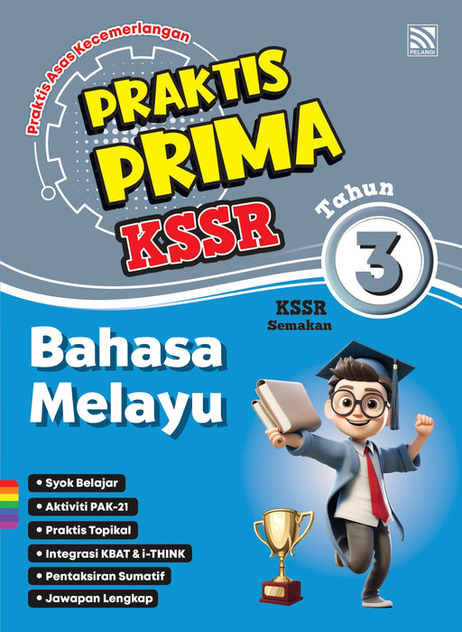 Praktis Prima KSSR 2025 Tahun 3 /Year 3
