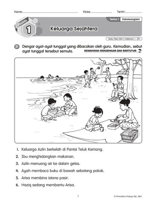 Praktis Prima KSSR 2025 Tahun 3 /Year 3