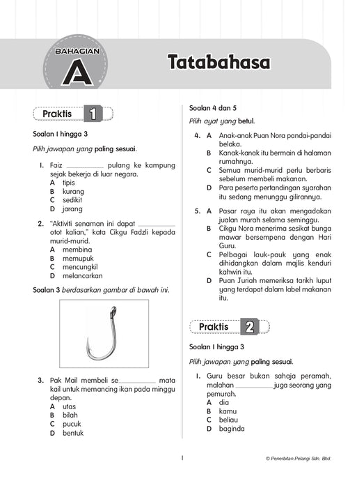 Praktis Prima KSSR 2025 Tahun 4 /Year 4