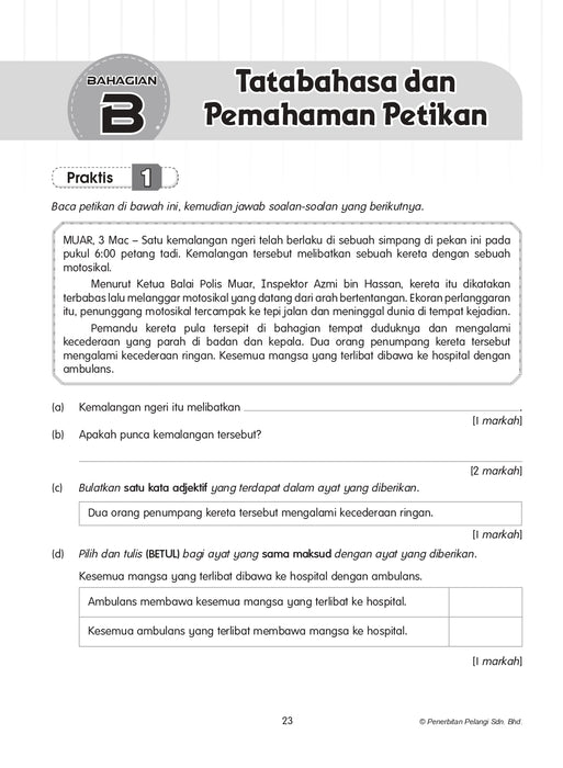 Praktis Prima KSSR 2025 Tahun 4 /Year 4