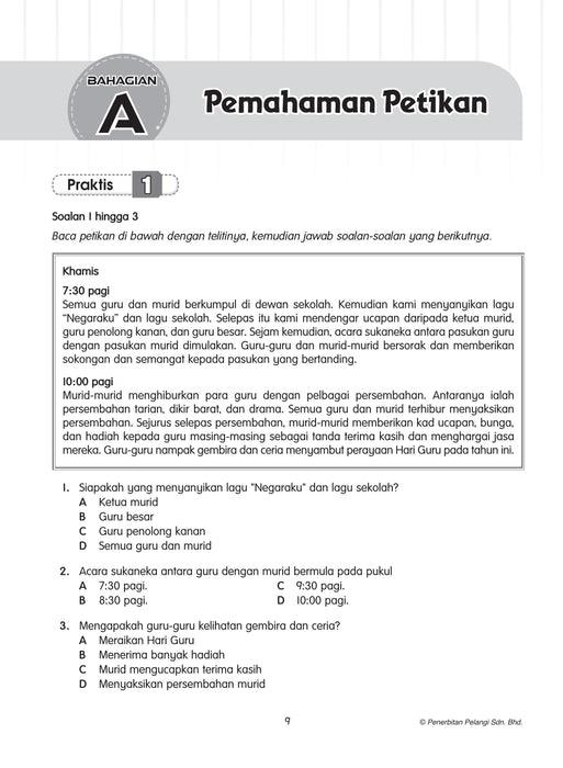 Praktis Prima KSSR 2025 Tahun 5 /Year 5