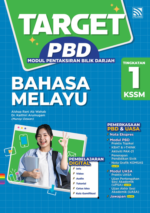 Target PBD KSSM 2025 Tingkatan 1 /Form 1