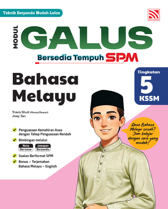 Modul Galus KSSM 2026