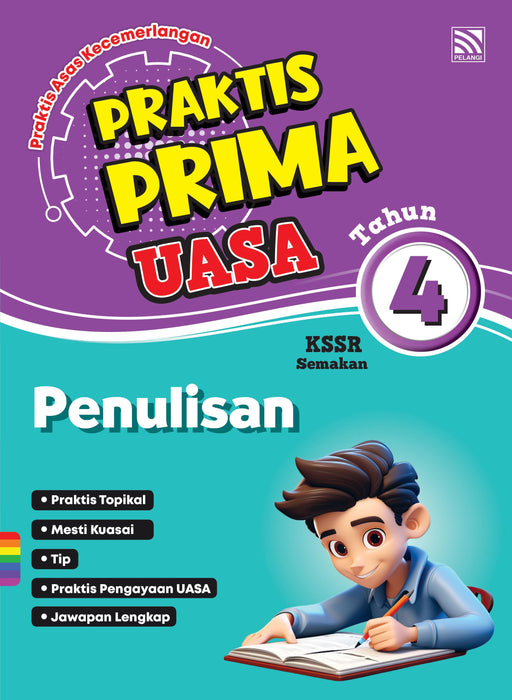 Praktis Prima KSSR 2025 Tahun 4 /Year 4