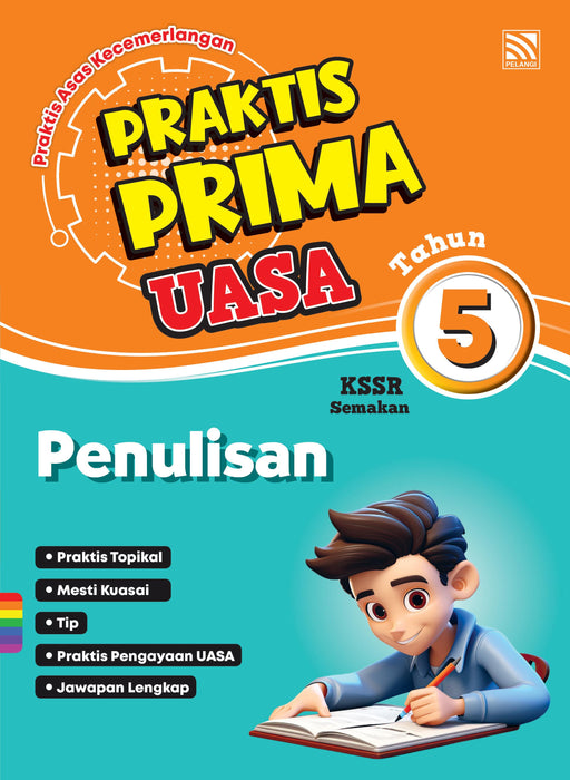 Praktis Prima KSSR 2025 Tahun 5 /Year 5