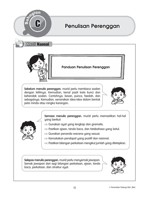 Praktis Prima KSSR 2025 Tahun 5 /Year 5