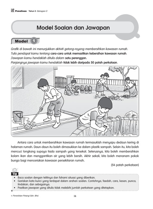 Praktis Prima KSSR 2025 Tahun 5 /Year 5