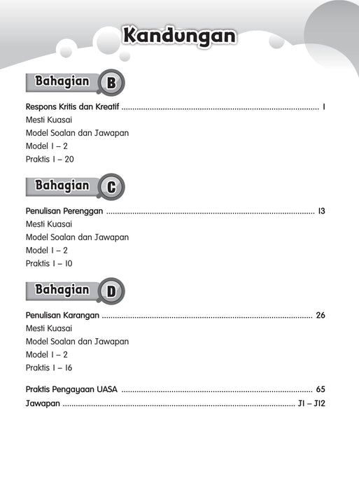 Praktis Prima KSSR 2025 Tahun 5 /Year 5