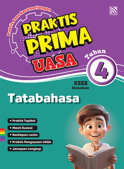 Praktis Prima KSSR 2025 Tahun 4 /Year 4