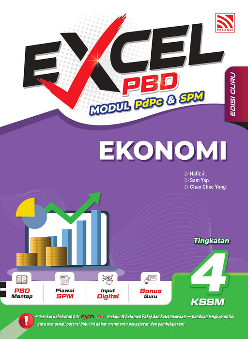 Excel PBD KSSM 2026 Tingkatan 4 /Form 4