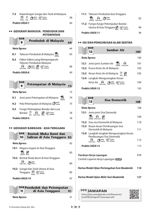 Excel PBD KSSM 2026 Tingkatan 1 /Form 1