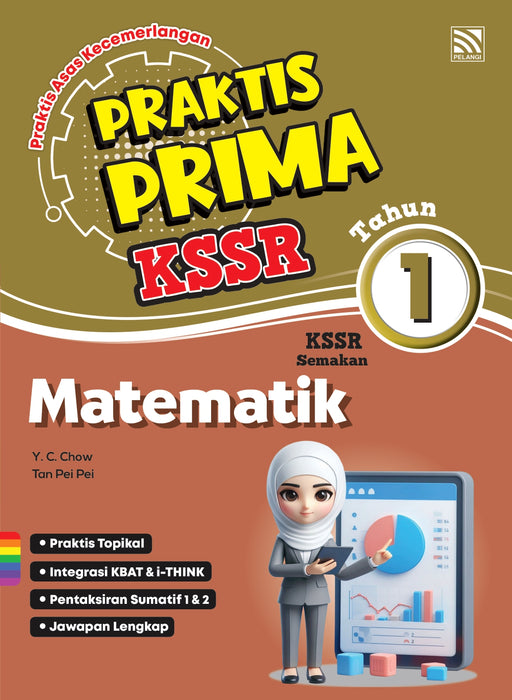 Praktis Prima KSSR 2025 Tahun 1 /Year 1