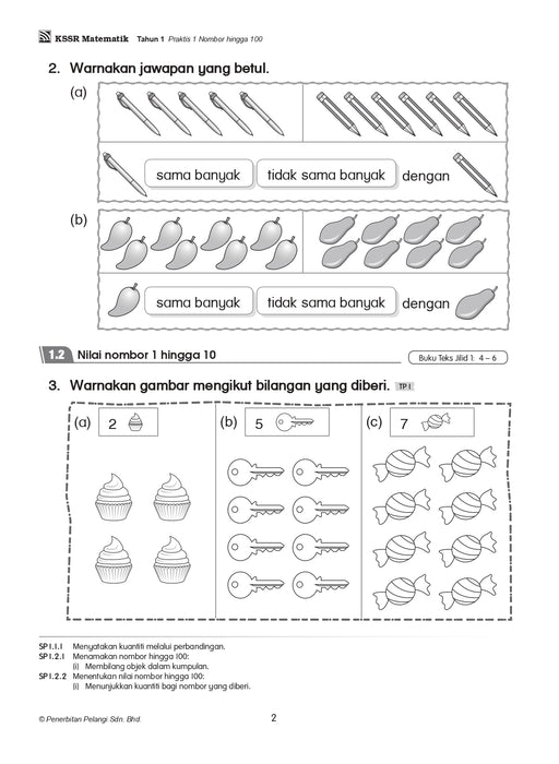 Praktis Prima KSSR 2025 Tahun 1 /Year 1
