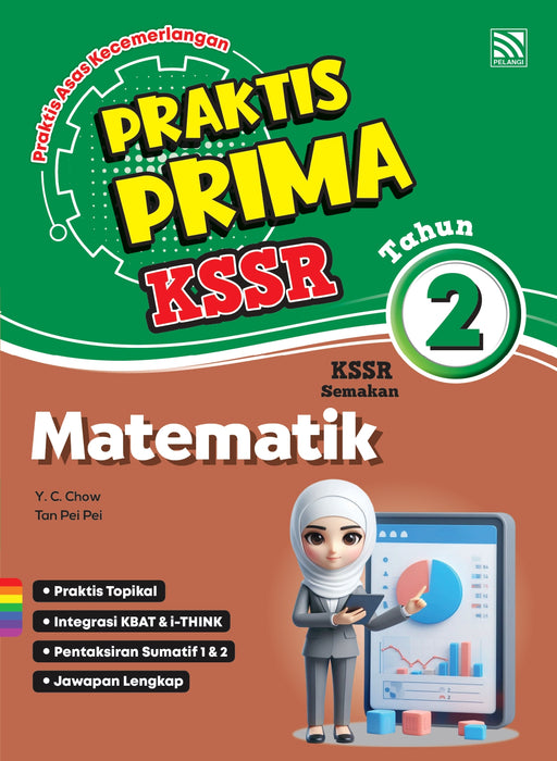 Praktis Prima KSSR 2025 Tahun 2 /Year 2