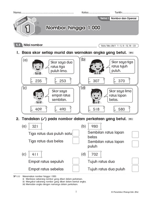 Praktis Prima KSSR 2025 Tahun 2 /Year 2
