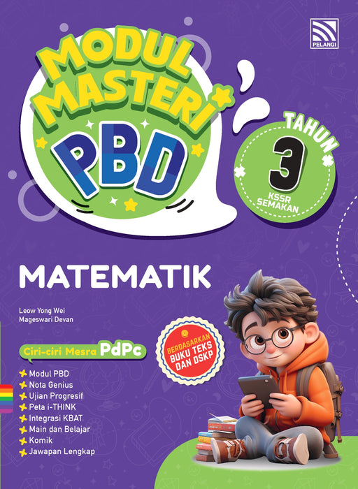 Modul Masteri PBD KSSR 2025 Tahun 3 /Year 3