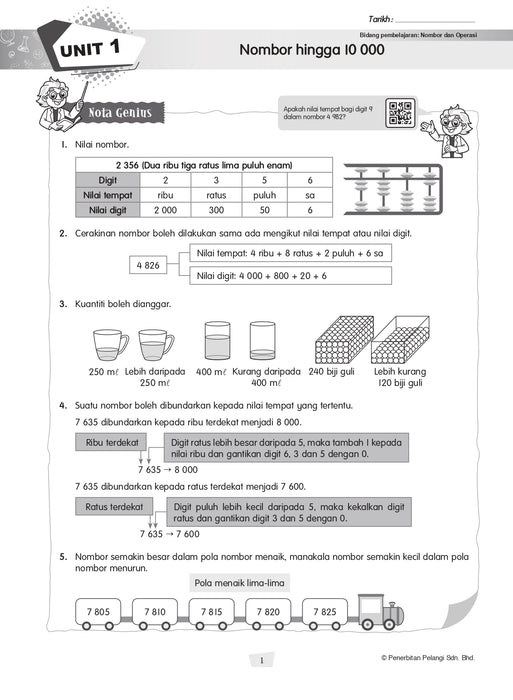 Modul Masteri PBD KSSR 2025 Tahun 3 /Year 3