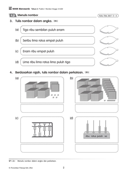 Praktis Prima KSSR 2025 Tahun 3 /Year 3