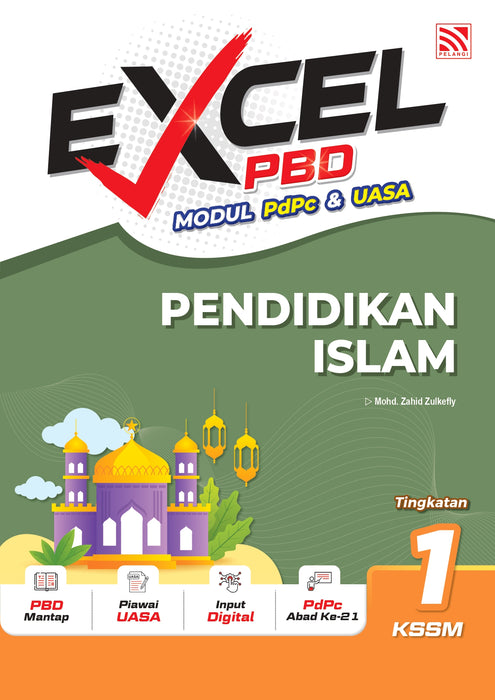 Excel PBD KSSM 2026 Tingkatan 1 /Form 1