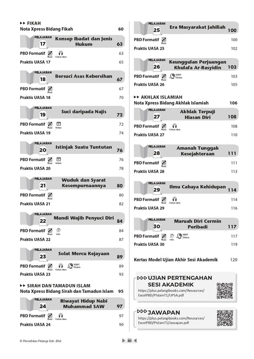 Excel PBD KSSM 2026 Tingkatan 1 /Form 1