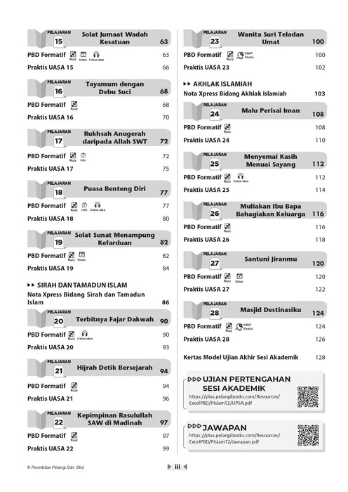 Excel PBD KSSM 2026 Tingkatan 2 /Form 2
