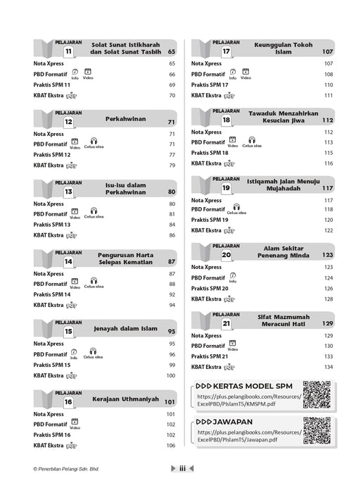Excel PBD KSSM 2026 Tingkatan 5 /Form 5