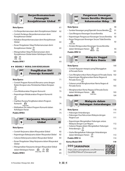 Excel PBD KSSM 2026 Tingkatan 5 /Form 5