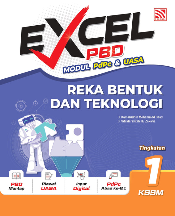 Excel PBD KSSM 2026 Tingkatan 1 /Form 1