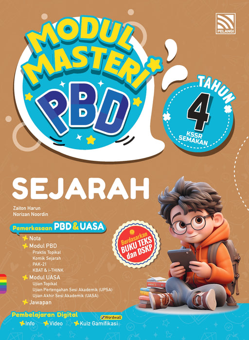 Modul Masteri PBD KSSR 2025 Tahun 4 /Year 4