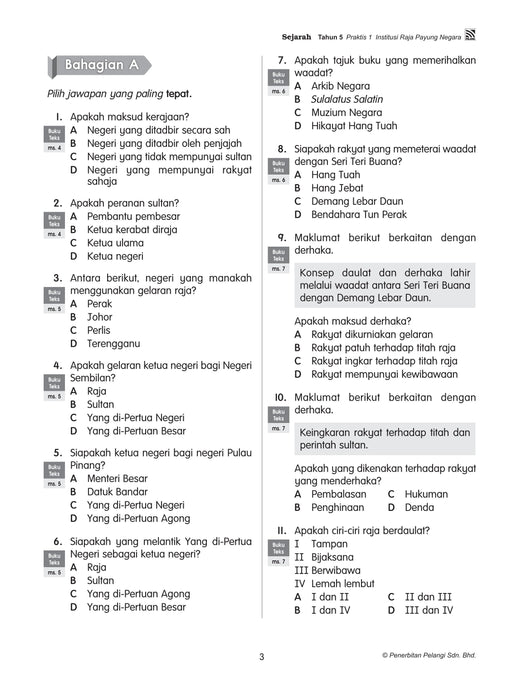 Praktis Prima KSSR 2025 Tahun 5 /Year 5