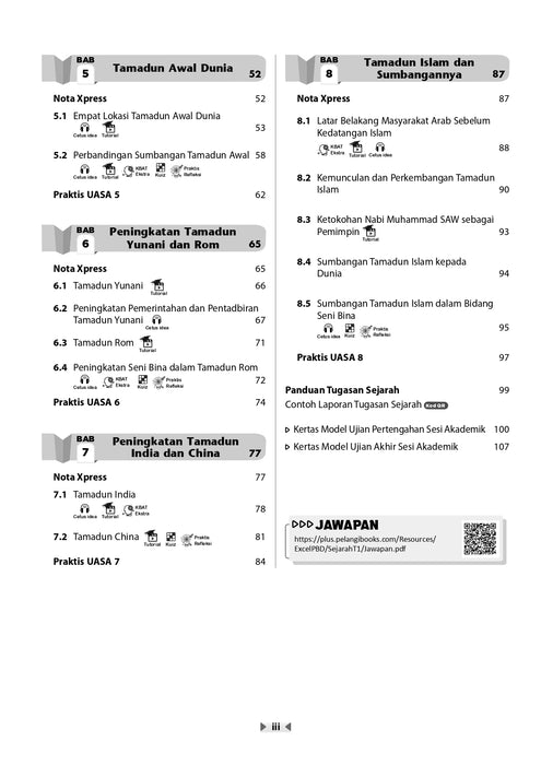 Excel PBD KSSM 2026 Tingkatan 1 /Form 1