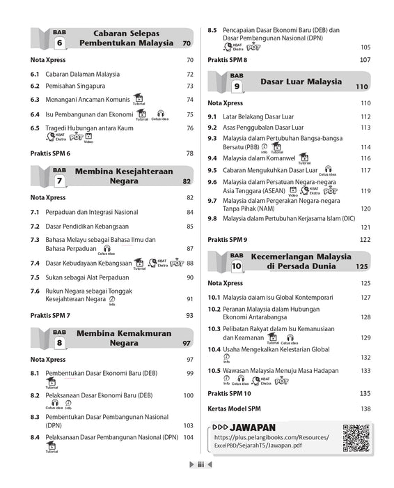 Excel PBD KSSM 2026 Tingkatan 5 /Form 5