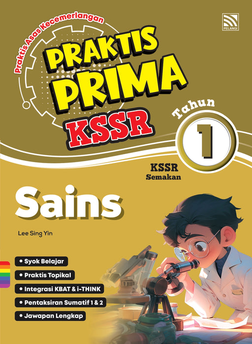 Praktis Prima KSSR 2025 Tahun 1 /Year 1