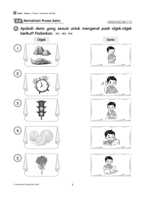 Praktis Prima KSSR 2025 Tahun 1 /Year 1