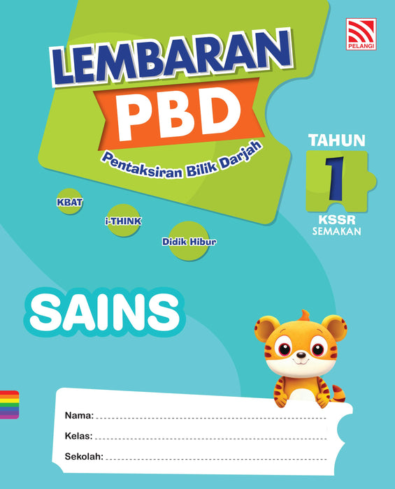 Lembaran PBD KSSR 2025 Tahun 1 / Year 1