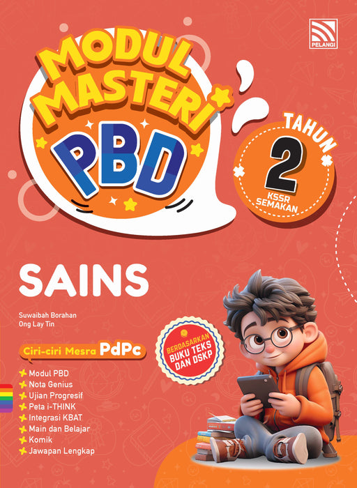 Modul Masteri PBD KSSR 2025 Tahun 2 /Year 2
