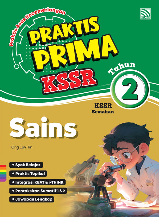 Praktis Prima KSSR 2025 Tahun 2 /Year 2