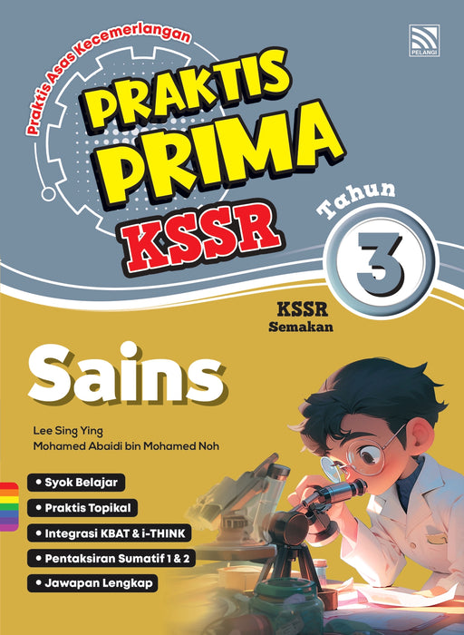 Praktis Prima KSSR 2025 Tahun 3 /Year 3
