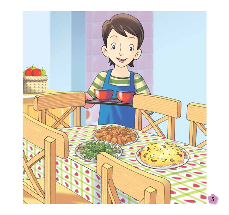 小太阳阅读计阶段4 Xiao Tai Yang Level 4