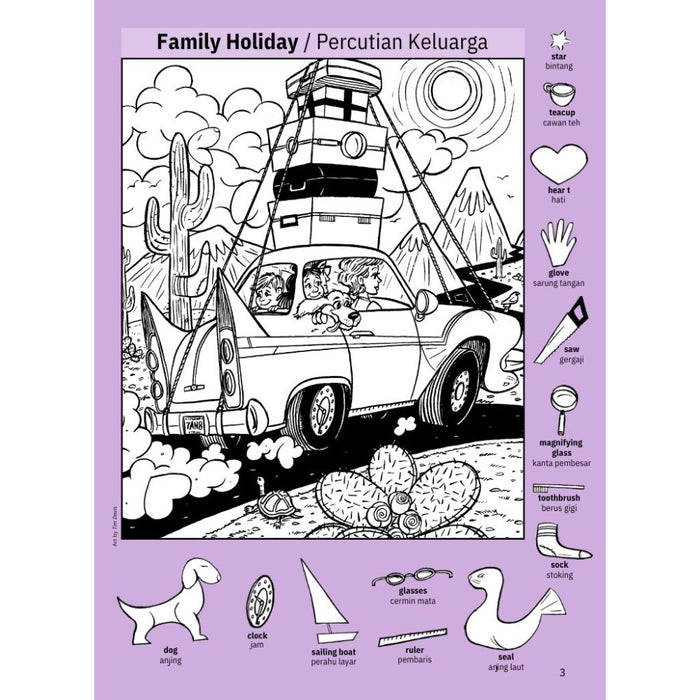 Highlights Hidden Pictures Gambar Tersembunyi Favourite Travel Puzzles