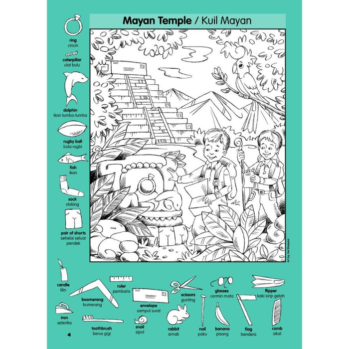 Highlights Hidden Pictures Gambar Tersembunyi Favourite Travel Puzzles